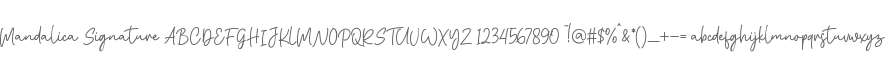 Mandalica Signature