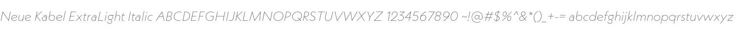 Neue Kabel ExtraLight