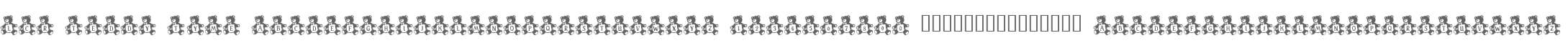 LCR Teddy Tyme