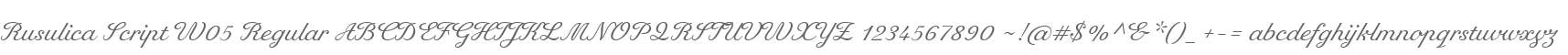 Rusulica Script W05 Regular