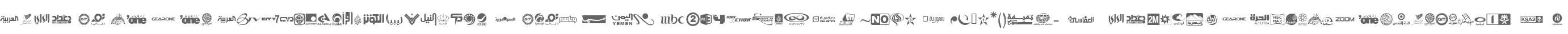 Arab TV logos