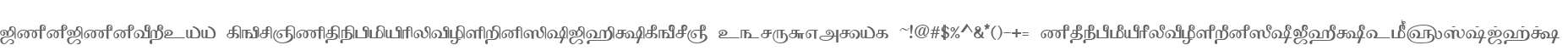 Tam-Tamil199