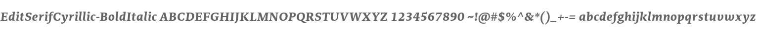 Edit Serif Cyrillic