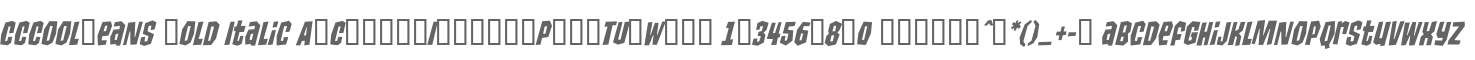 CCCoolBeans Bold Italic