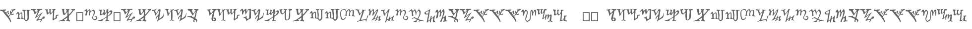 Witch_of_Thebes