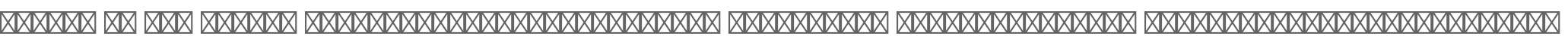 Border Pi Std 1515-9