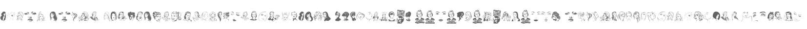 Woman Faces