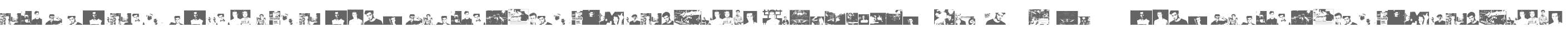 The Martin Garrix Font