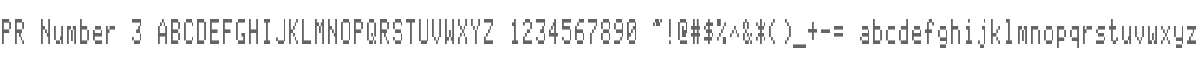 PR Number 3