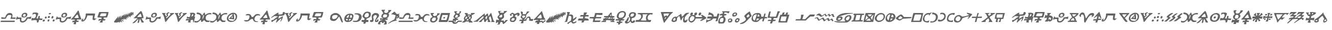 Hermetic Spellbook Italic