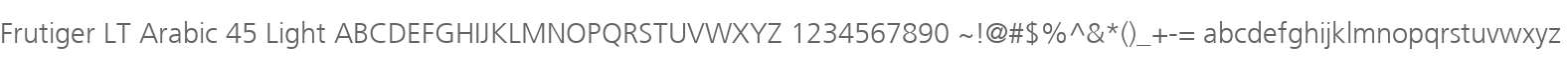 Frutiger LT Arabic 45 Light