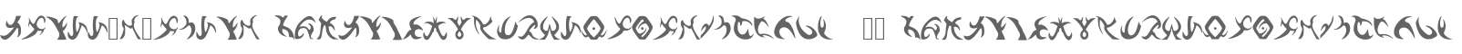 Drenn_s_Runes