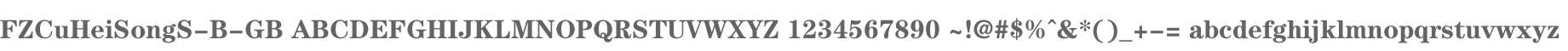 FZCuHeiSongS-B-GB