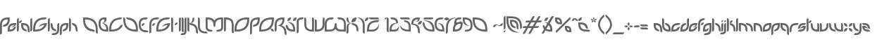 PetalGlyph