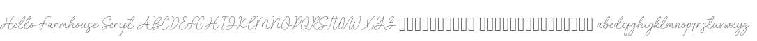 Hello Farmhouse Script