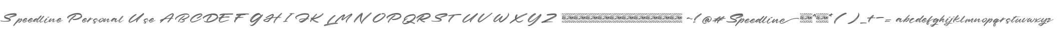 Speedline Personal Use