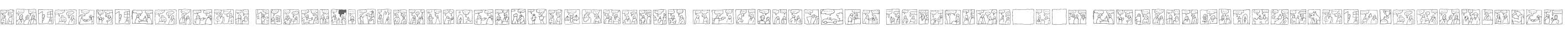StoryboardOne