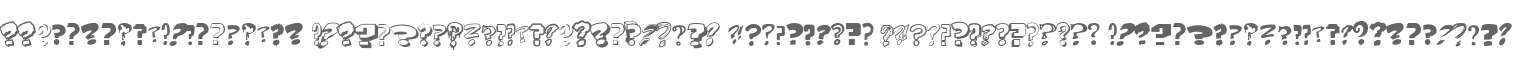 CCQuestionableThings