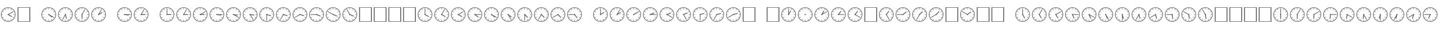 SP Uhr2 DB