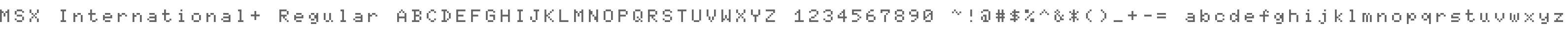 MSX International+