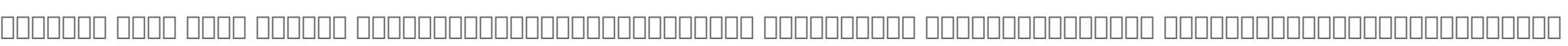 Handset Sans Kufi Arabic