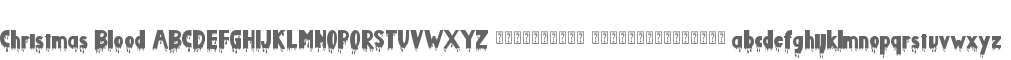 Christmas Blood