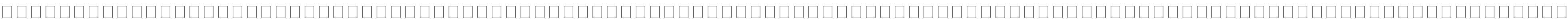 Lucida Bright Math Extension