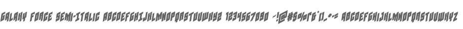 Galaxy Force Semi-Italic