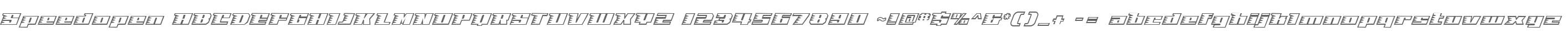 Speedopen