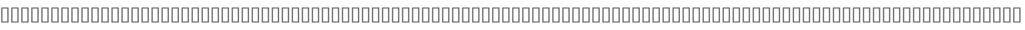 PIXymbolsDatum Italic