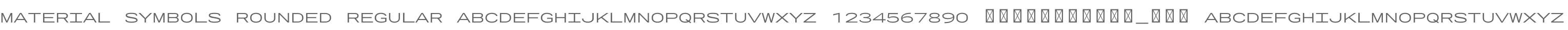 Material Symbols Rounded