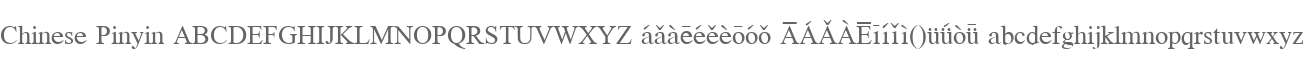 Chinese Pinyin