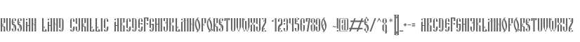 Russian Land Cyrillic