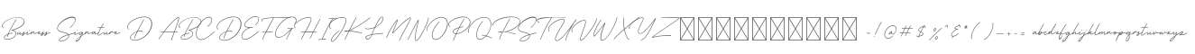 Business Signature D