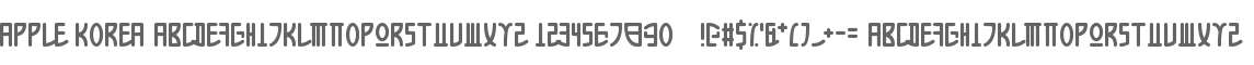 Apple Korea