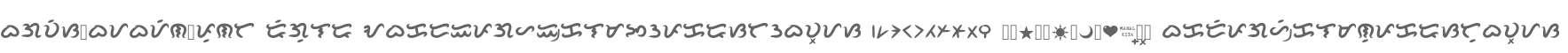 Bagwis_baybayin_font