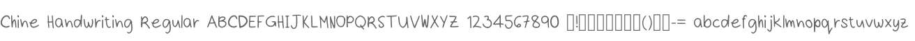 Chine Handwriting Regular
