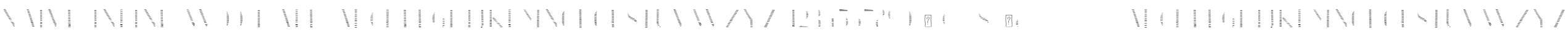 Naive Inline W00 Half
