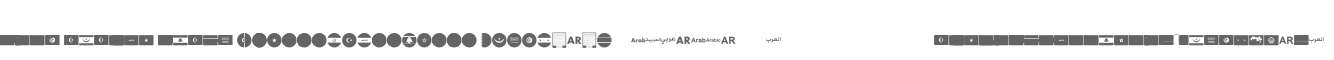 font arabic flags