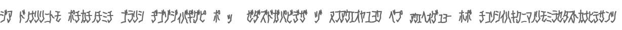 D3 Skullism Katakana Bold