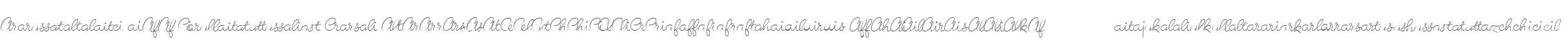 Birthday W00 Ligatures One