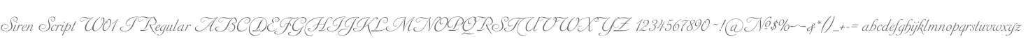 Siren Script W01 I Regular