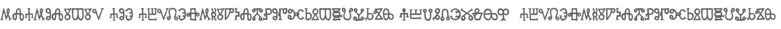Glagolitic AOE