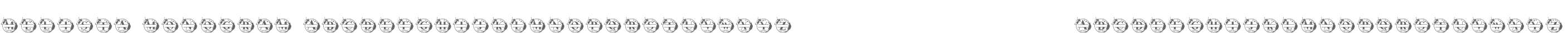 Melista Monogram