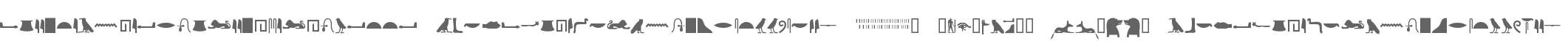 EgyptianHieroglyphsSilhouette