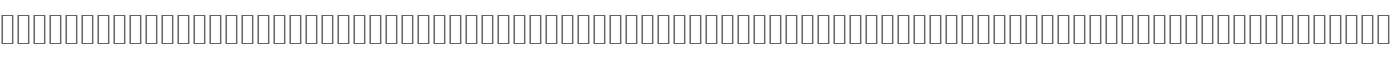 BitOut