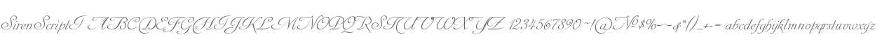 SirenScriptI