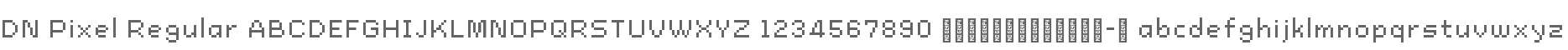 DN Pixel