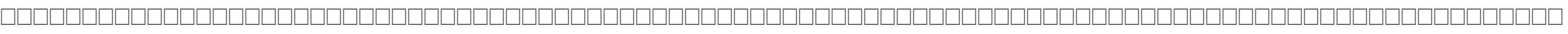 DISMISS Regular