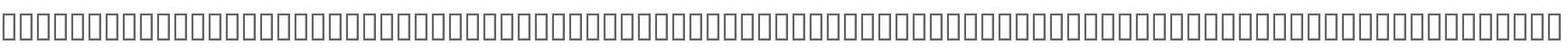 BDRocket70